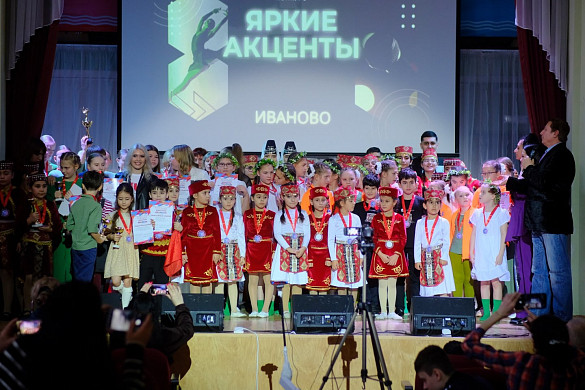 В Иванове расставили «Яркие акценты»